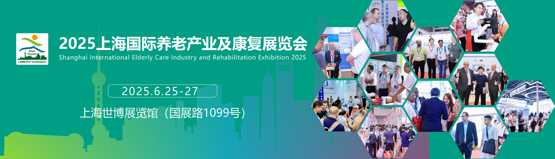 以“四大體系”建設(shè)為支撐 推進(jìn)老齡事業(yè)高質(zhì)量發(fā)展