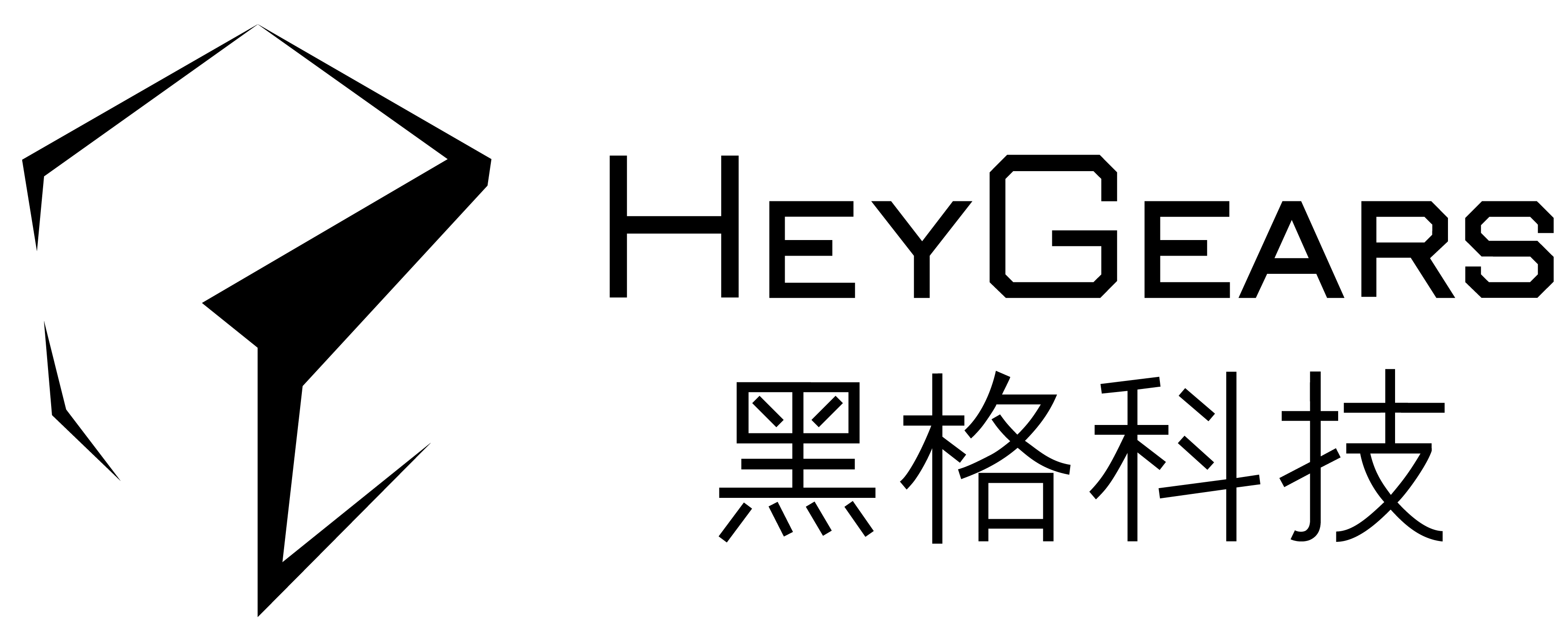 廣州黑格智造信息科技有限公司